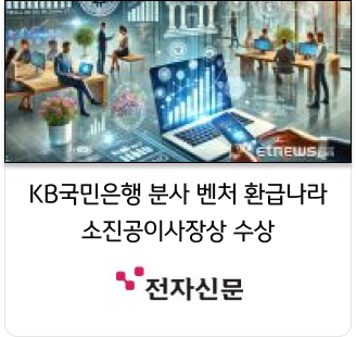 뉴스 이미지